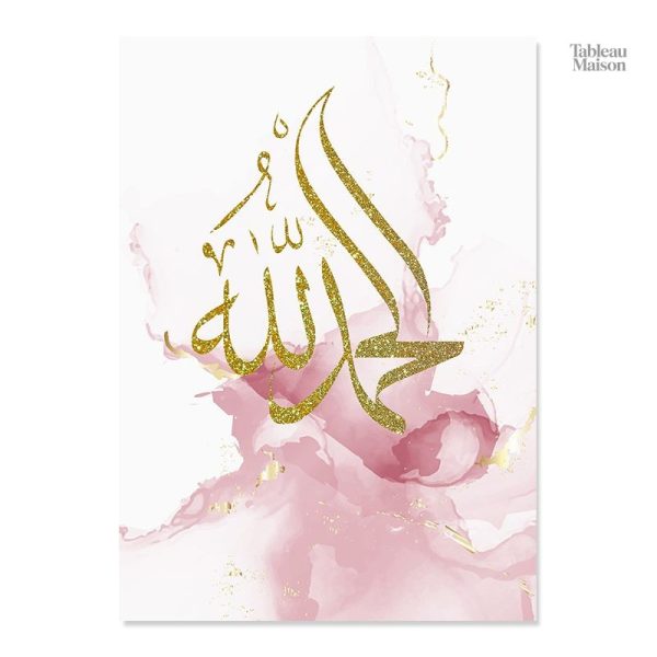 Décoration murale islamique en rose