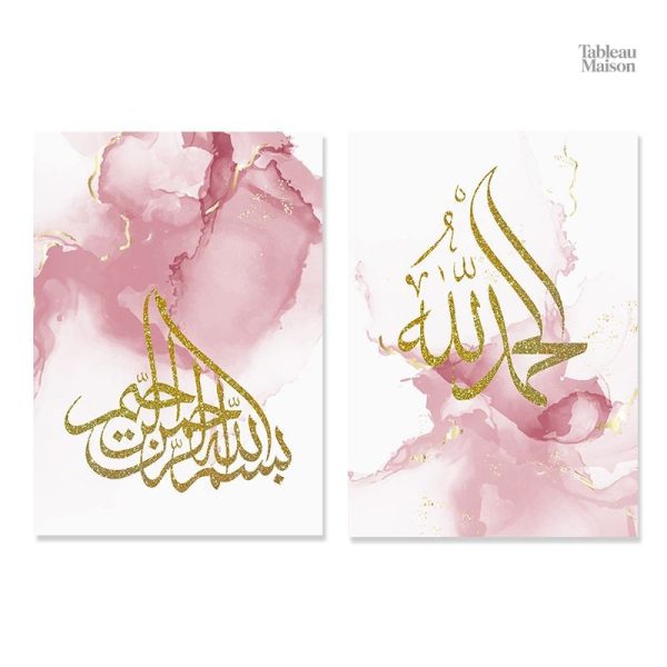 Design contemporain inspiré de l'Islam