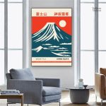 Tableau Mont Fuji par Korin Ogata, art japonais traditionnel