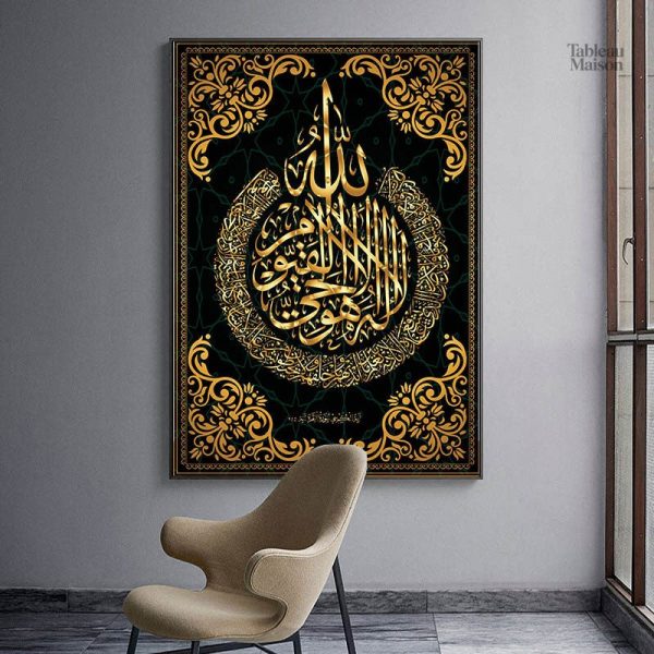 Tableau Oriental Islam - art islamique moderne