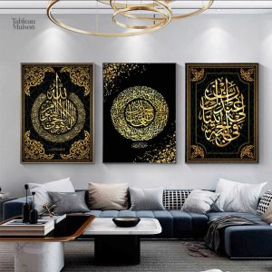 Œuvre d'art inspirée de motifs orientaux