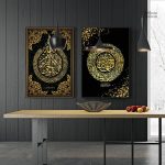 Tableau coloré représentant l'art oriental
