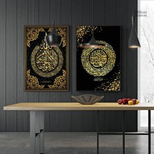 Tableau coloré représentant l'art oriental