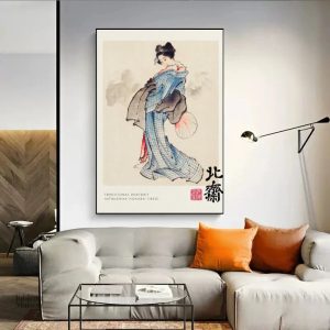 Reproduction d'une estampe japonaise de Hokusai