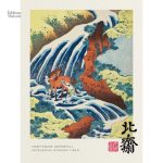 Tableau japonais représentant l'esthétique de Hokusai