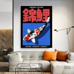 Tableau Japonais Vintage
