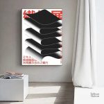 Tableau d'inspiration japonaise, style classique