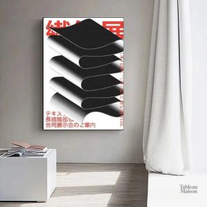 Tableau d'inspiration japonaise, style classique