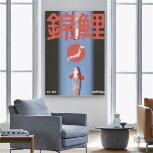 Art mural vintage japonais, décor élégant
