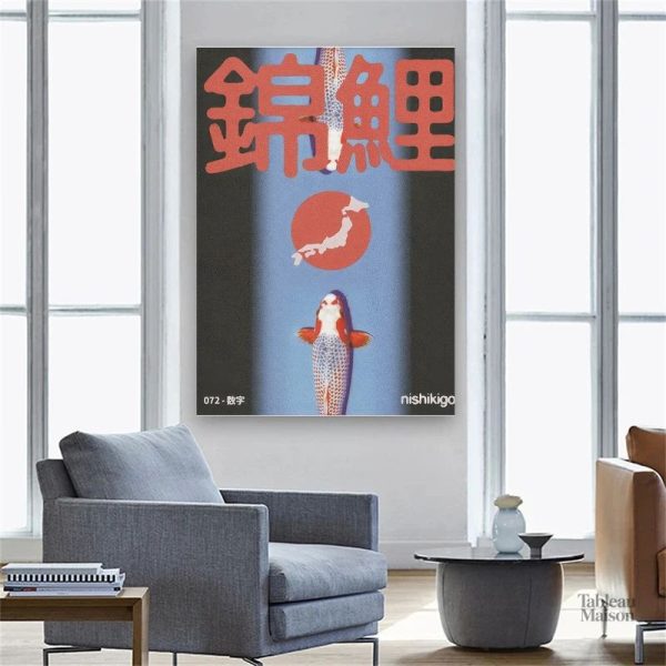 Art mural vintage japonais, décor élégant