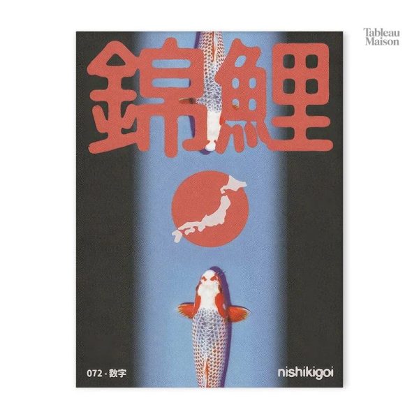 Œuvre d'art japonaise, design traditionnel