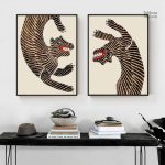 Art japonais représentant un tigre stylisé