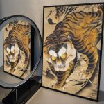 Œuvre d'art représentant un tigre emblématique japonais