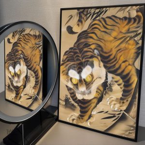 Œuvre d'art représentant un tigre emblématique japonais