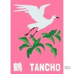 Illustration originale de l'esprit du jazz dans un cadre nippon