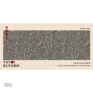 Tableau coloré de Yayoi Kusama, motifs à pois emblématiques