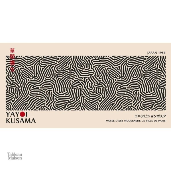 Tableau coloré de Yayoi Kusama, motifs à pois emblématiques
