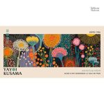 Création artistique japonaise, tableau vibrant de Kusama