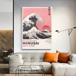 Tableaux modernes Hokusai en reproduction