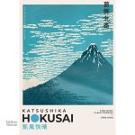 Art japonais contemporain avec reproductions Hokusai