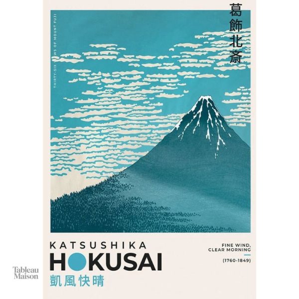 Art japonais contemporain avec reproductions Hokusai
